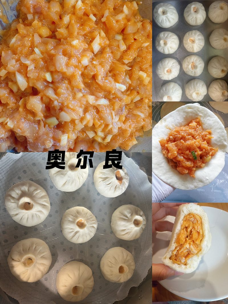奥尔良鸡肉包子