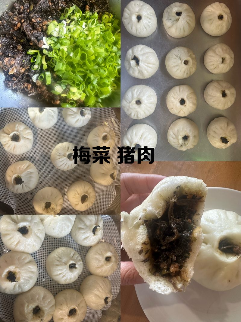 梅菜猪肉包子